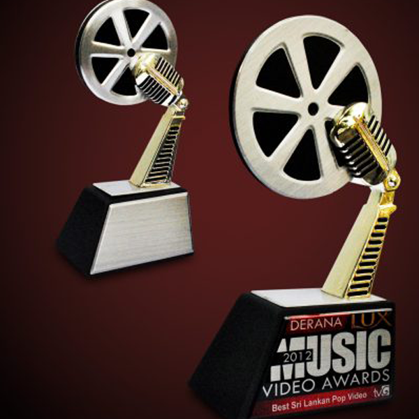 Trophies